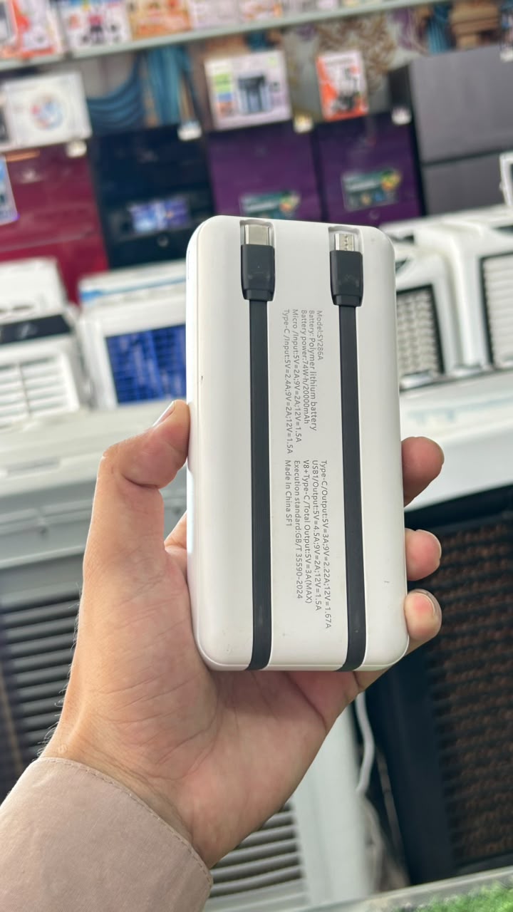 SYPPLUS 20,000mAh Power Bank with Built-In Type-C & Type-B | LED Digital Display | Fast Charging