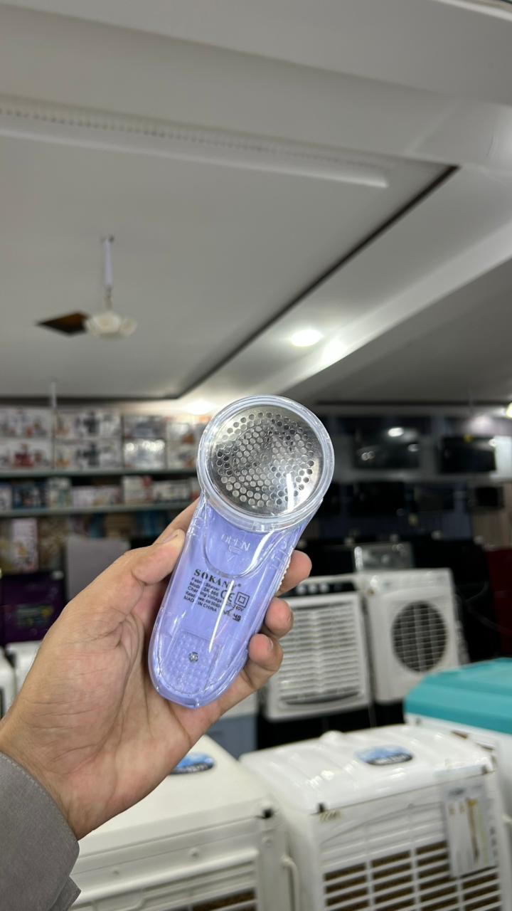 Lint Remover
